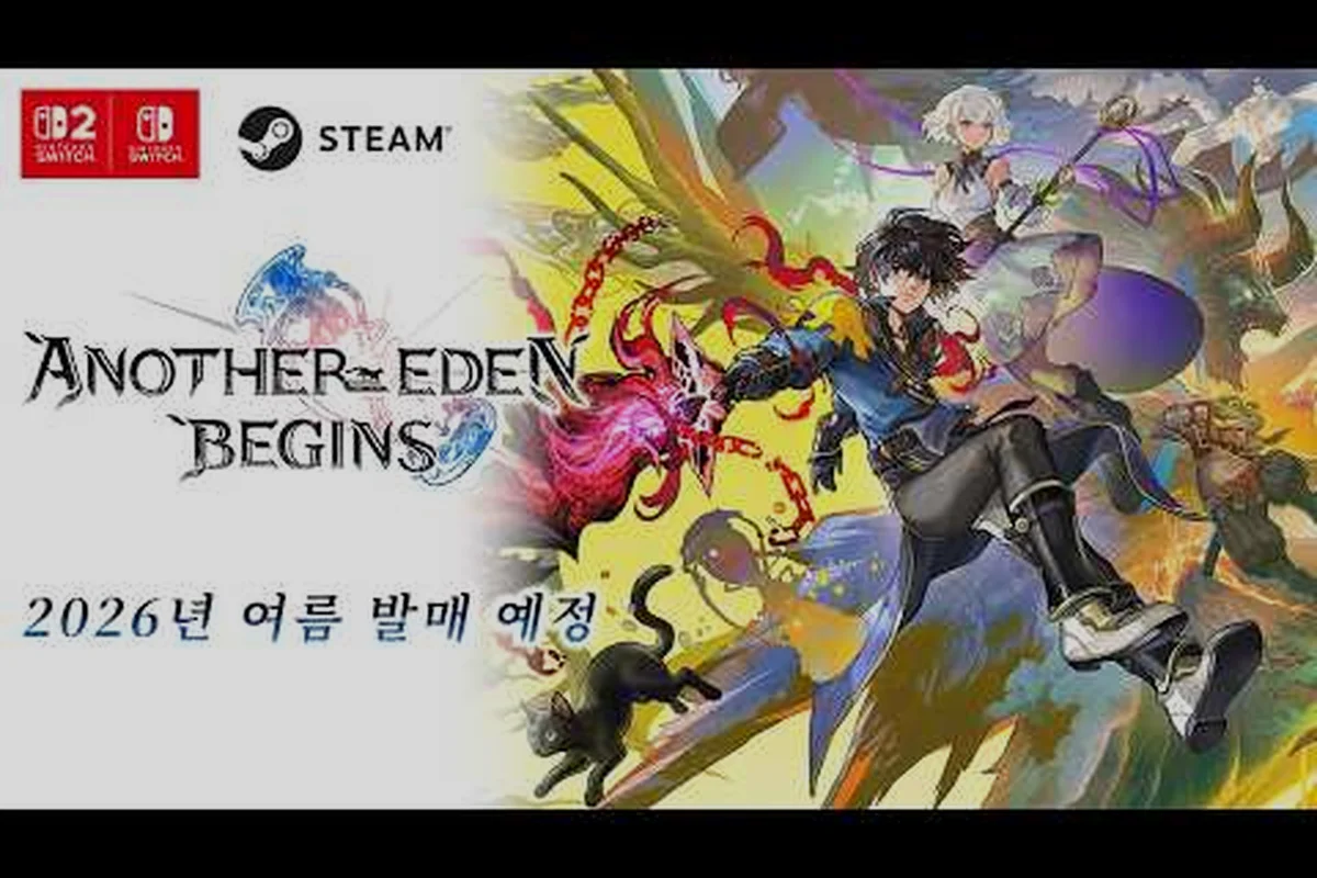 Another Eden Begins PS5-Version Gerüchte: Konsolen- & Japan-Nachrichten
