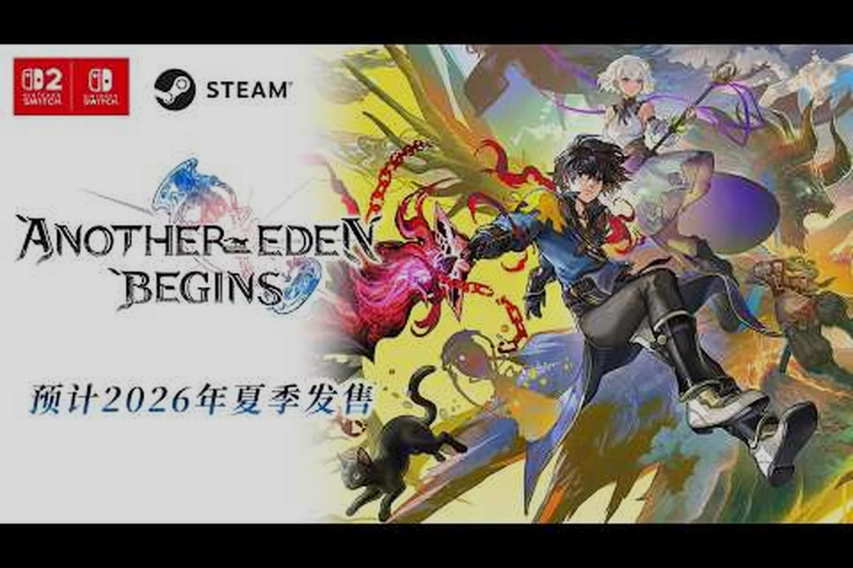 Another Eden Begins Patchnotizen: Vom Launch bis zum neuesten Update